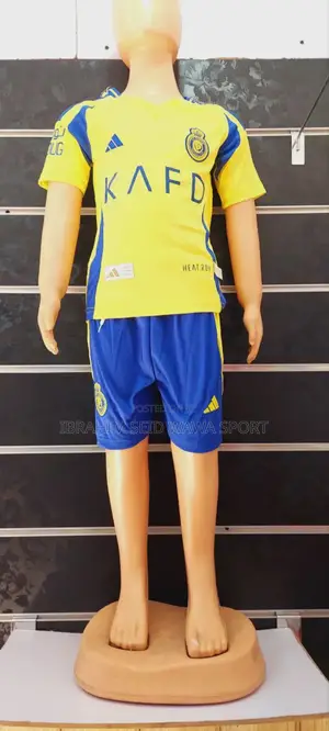 Kids Football Club Jersey