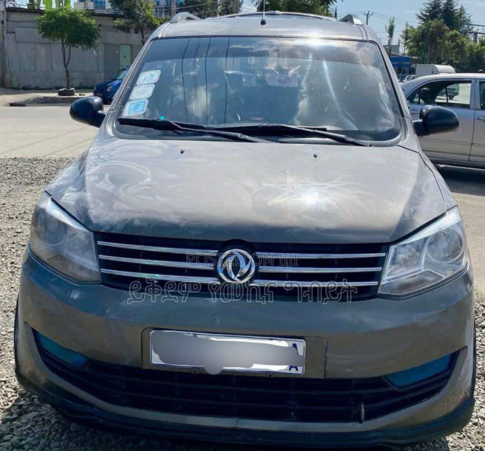 Dongfeng Glory 2023 Gray