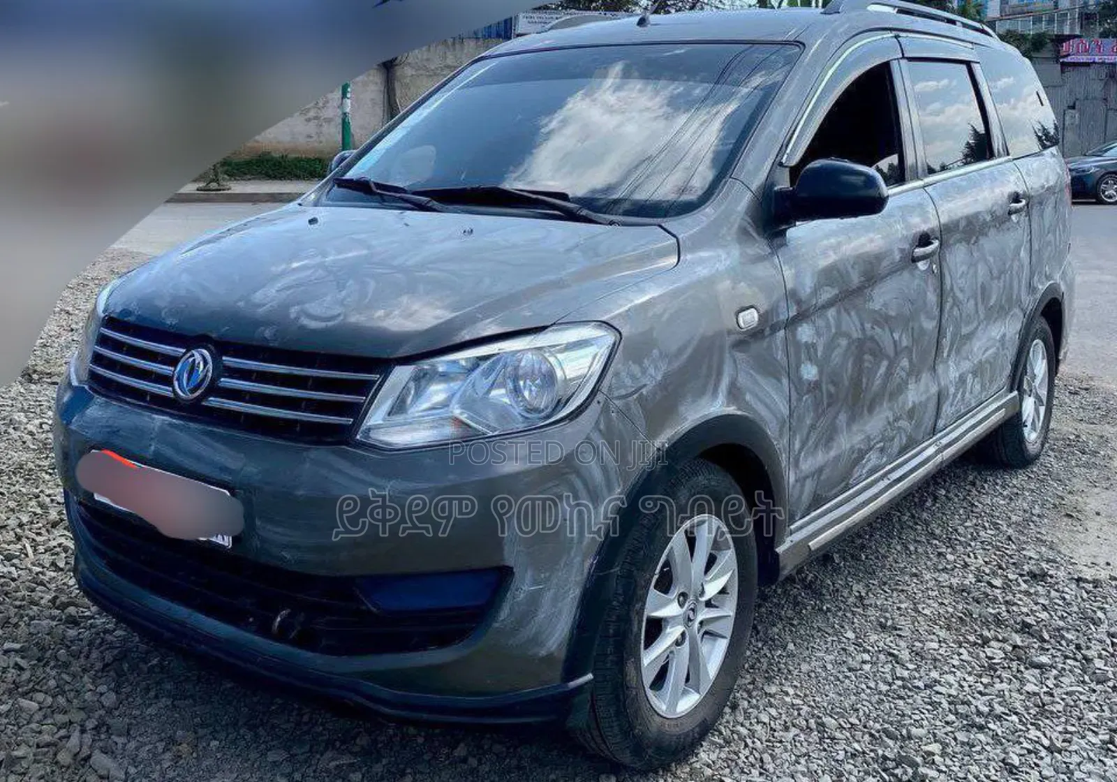 Dongfeng Glory 2023 Gray