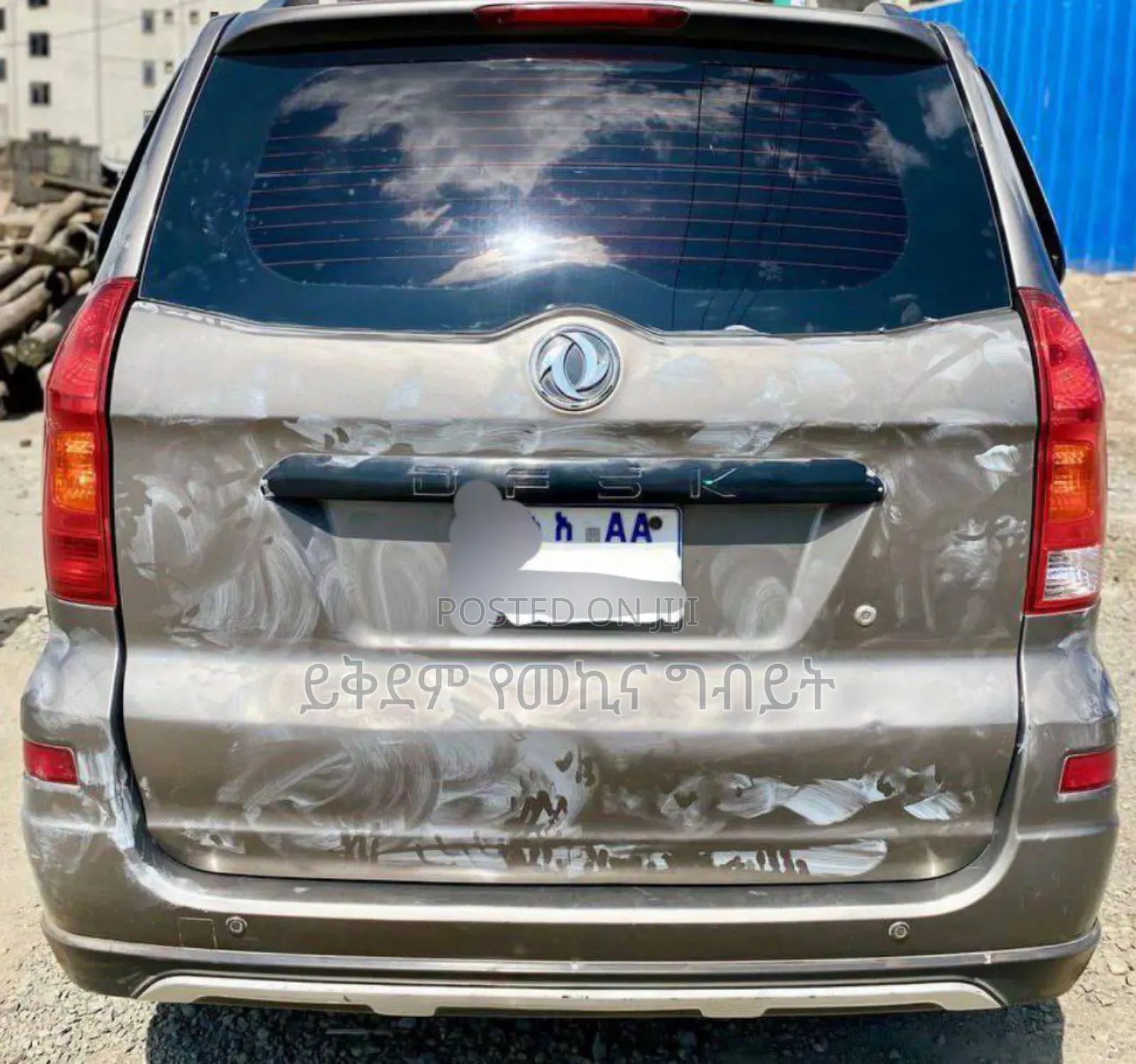 Dongfeng Glory 2023 Gray