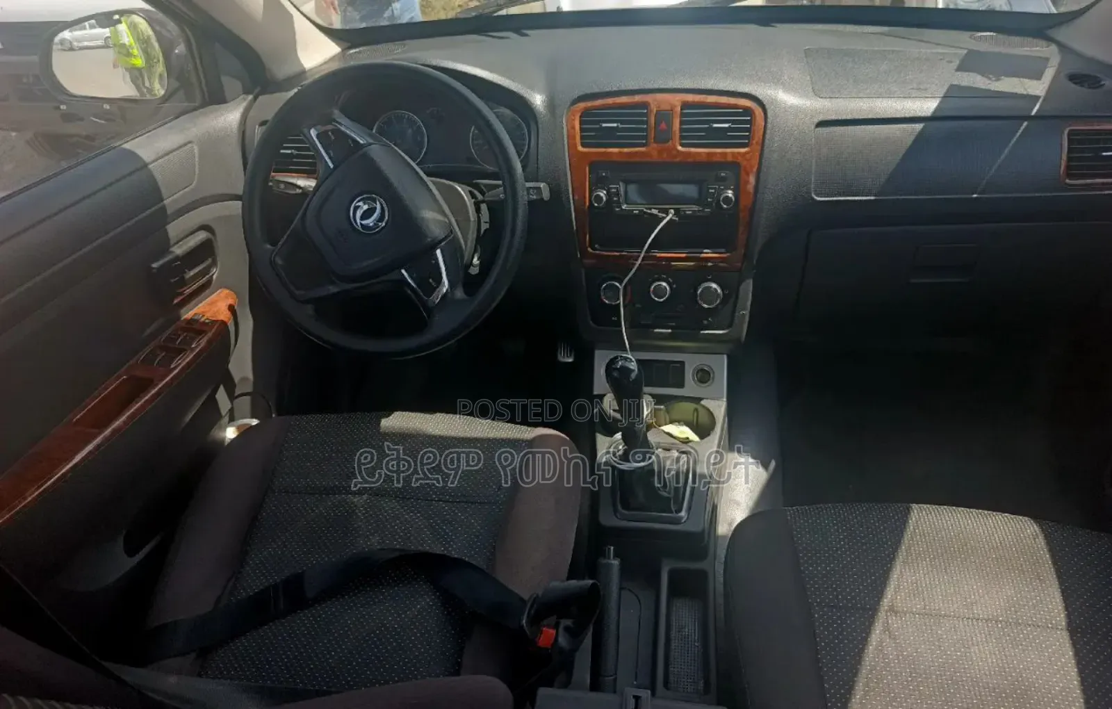 Dongfeng Glory 2023 Gray