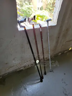 Photo - Medical Walking Stick龜walking Cane樂protected Safer弱kezera