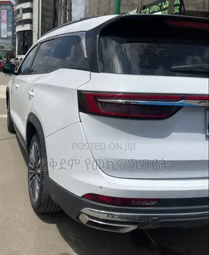 Jetour X90 Plus 2023 White