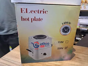 Photo - Electric Hot Plate