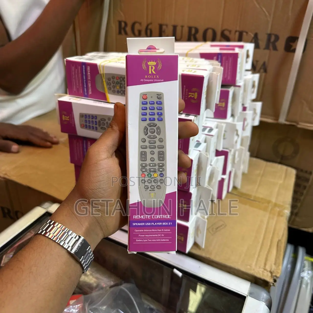 Universal Remote (Geepas የመኪና ቴፕ)