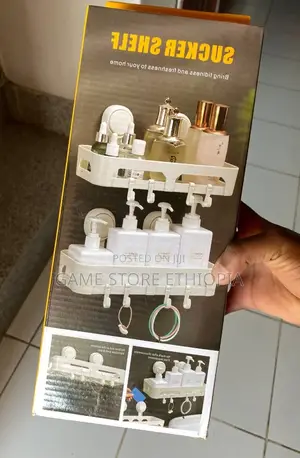 Clutter-Free Bathroom Magic! ቤቶ እንዳይዝረከለክ ግርግዳ ላይ የሚለጠፍ ሸልፍ