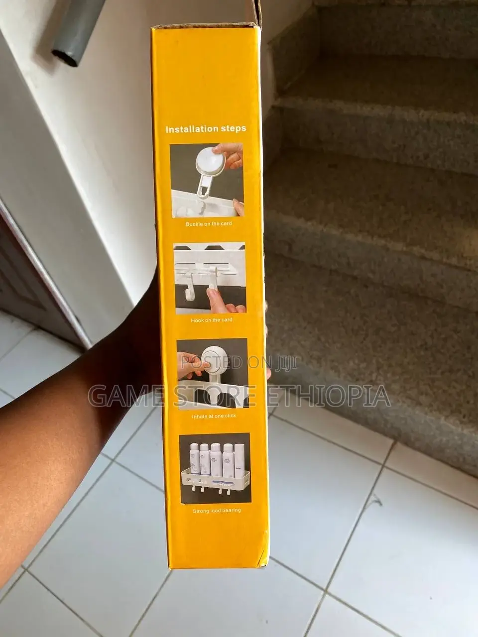 Clutter-Free Bathroom Magic! ቤቶ እንዳይዝረከለክ ግርግዳ ላይ የሚለጠፍ ሸልፍ