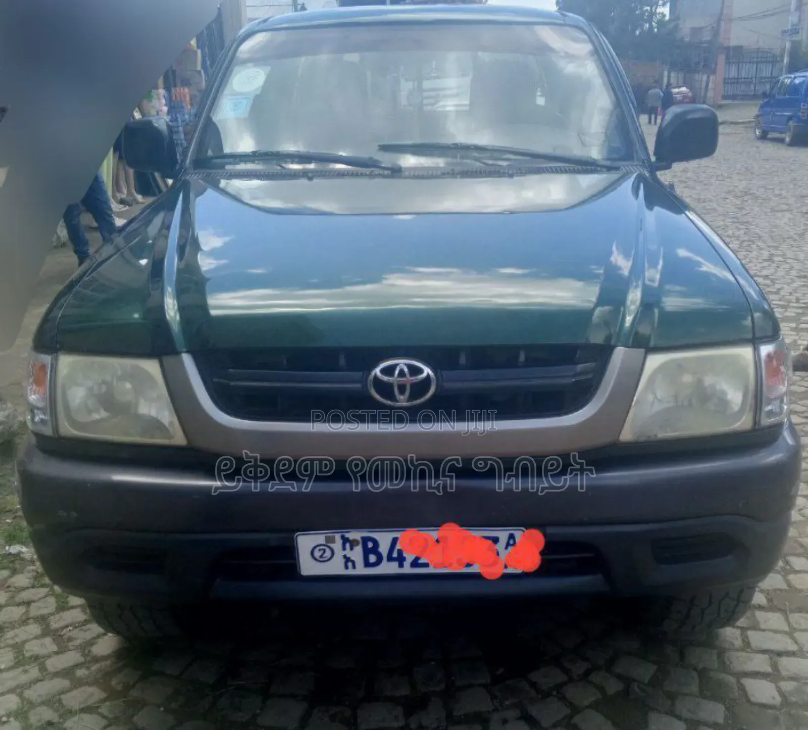 Toyota Hilux 2.5 Cab 2005 Green