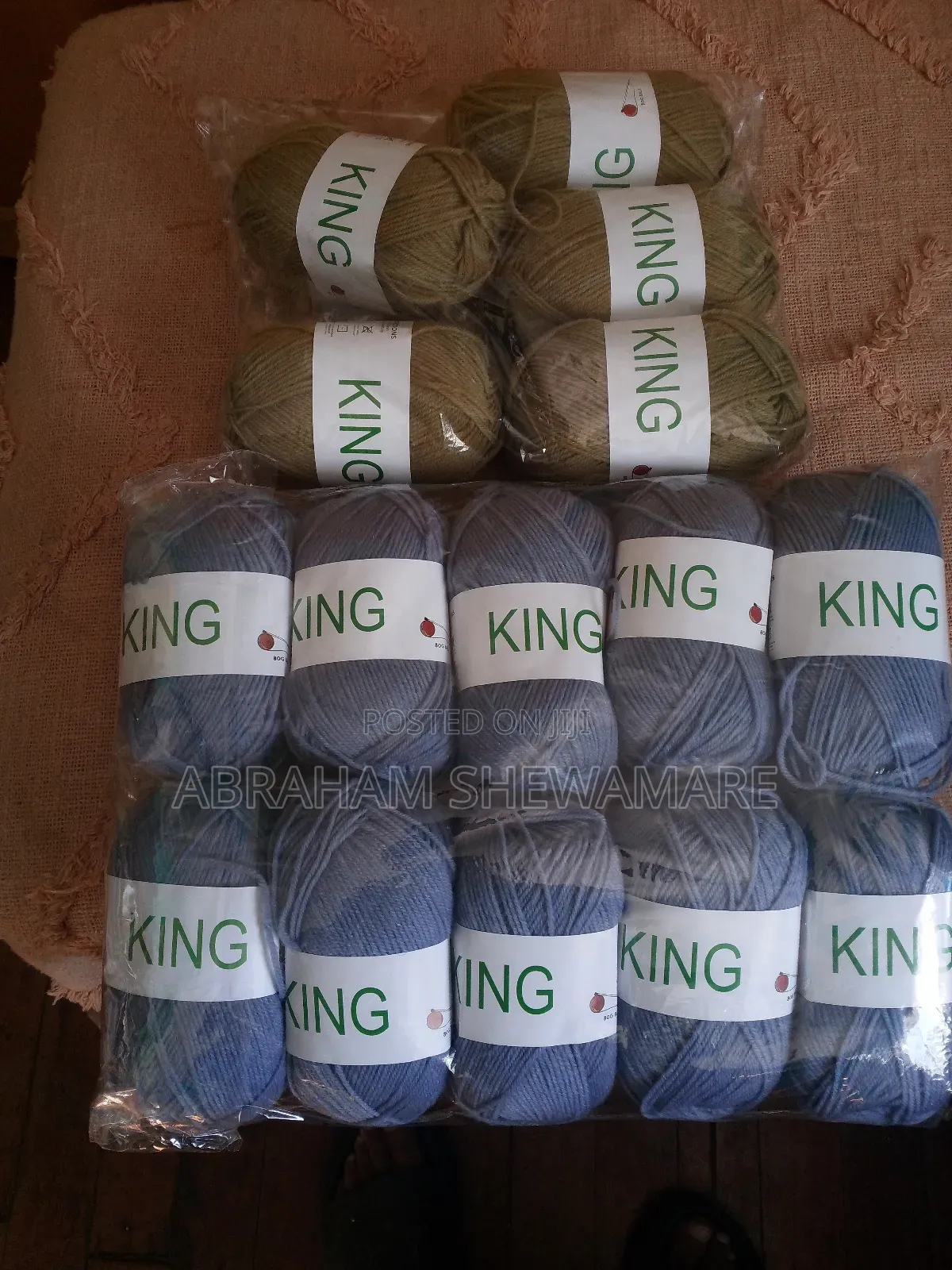 Tufting Machine Full Package