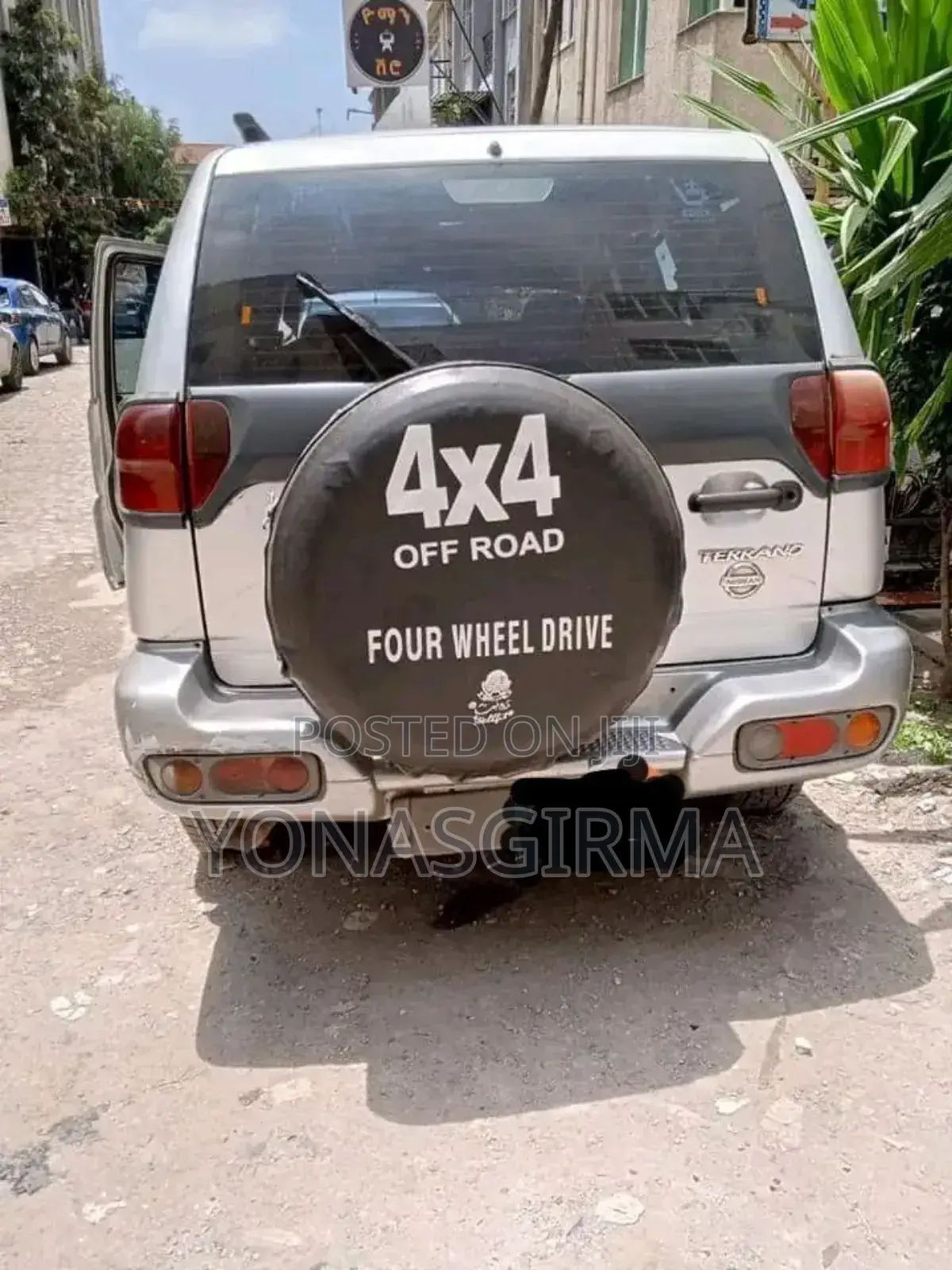 Nissan Terrano 2003 Silver
