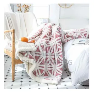 ጋቢ ለምኔ 220*230cm