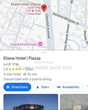 Photo - ጎግል ላይ ድርጅቶውን እናስመዝግብሎት