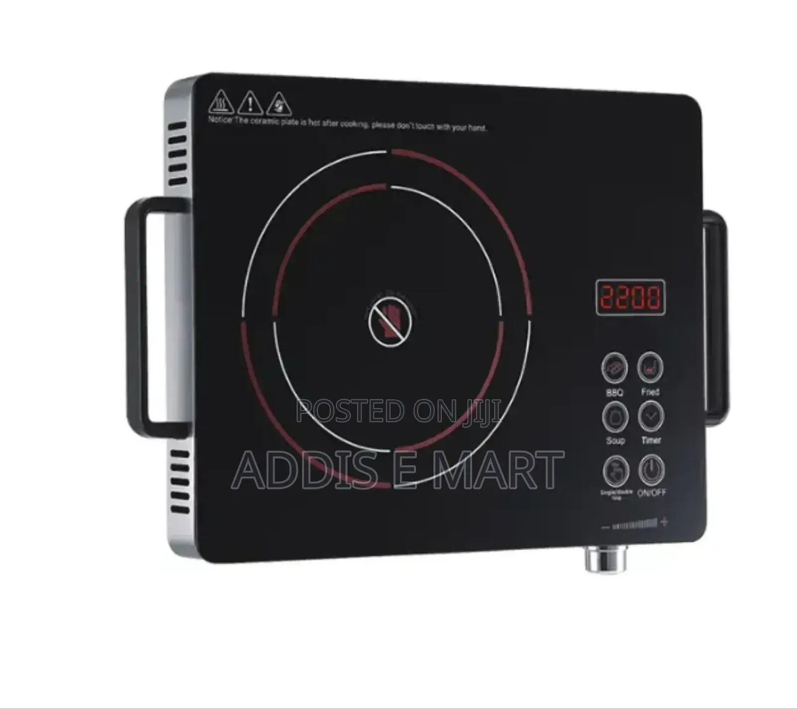 Gelinjie Touch Stove