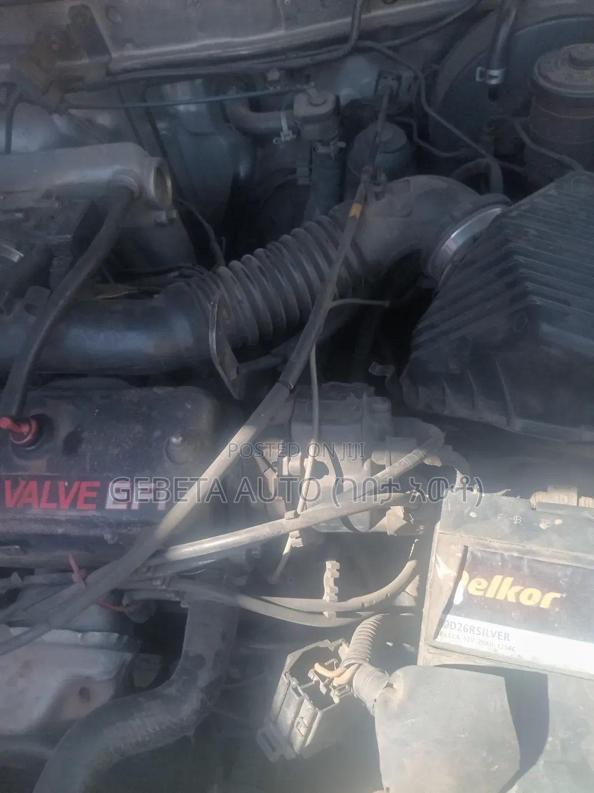 Toyota Corolla 1990 Silver