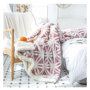 ጋቢ ለምኔ 220*230cm