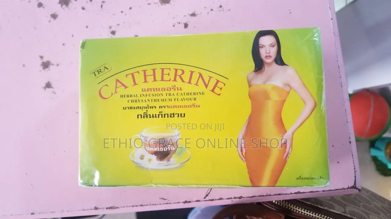 Catherine Tea