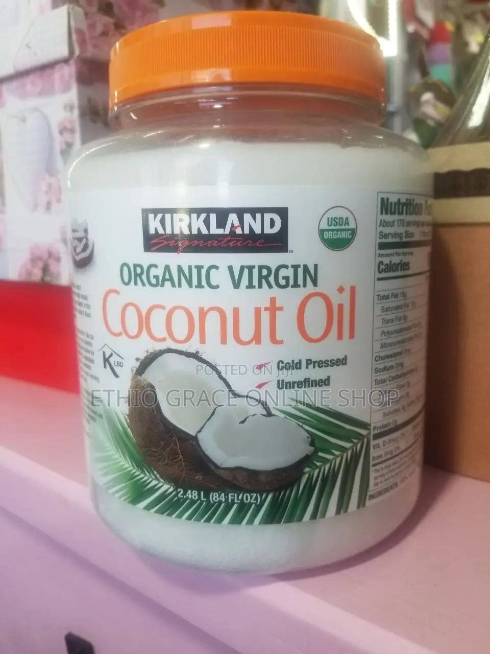 🇱🇷Kirkland Signature Organic Virgin Coconut Oil