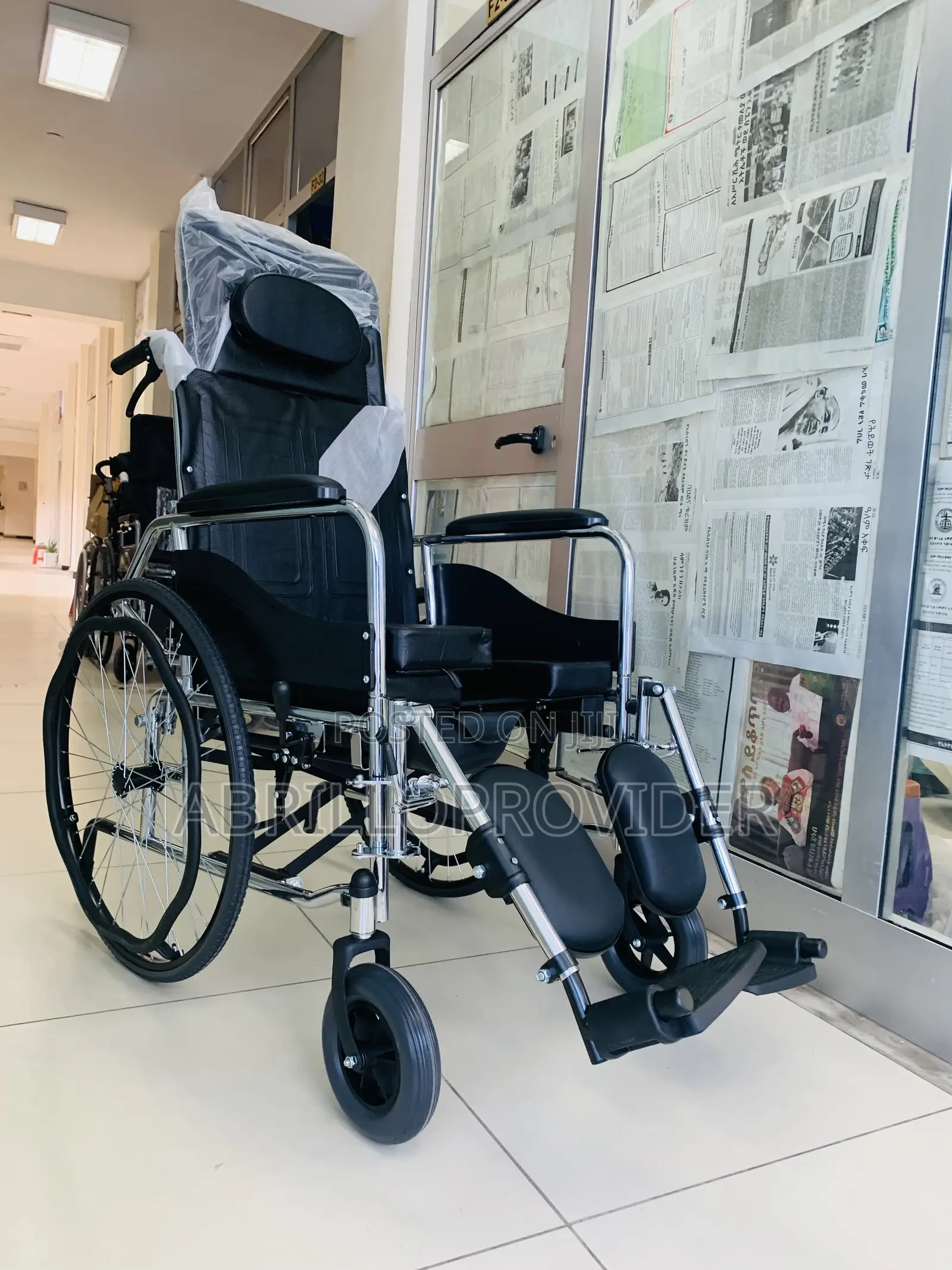 Wheelchair1wheelchair1wheelchair1whelchair1wheelchair1wilche