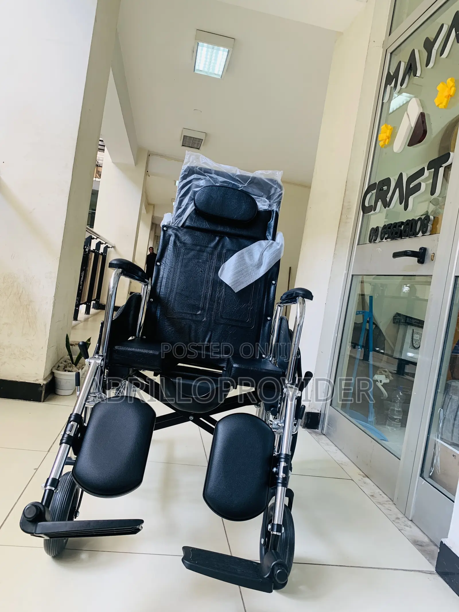 Toilet Bed Wheechair1wheelchaid1wheelchair1wheelchair1fold