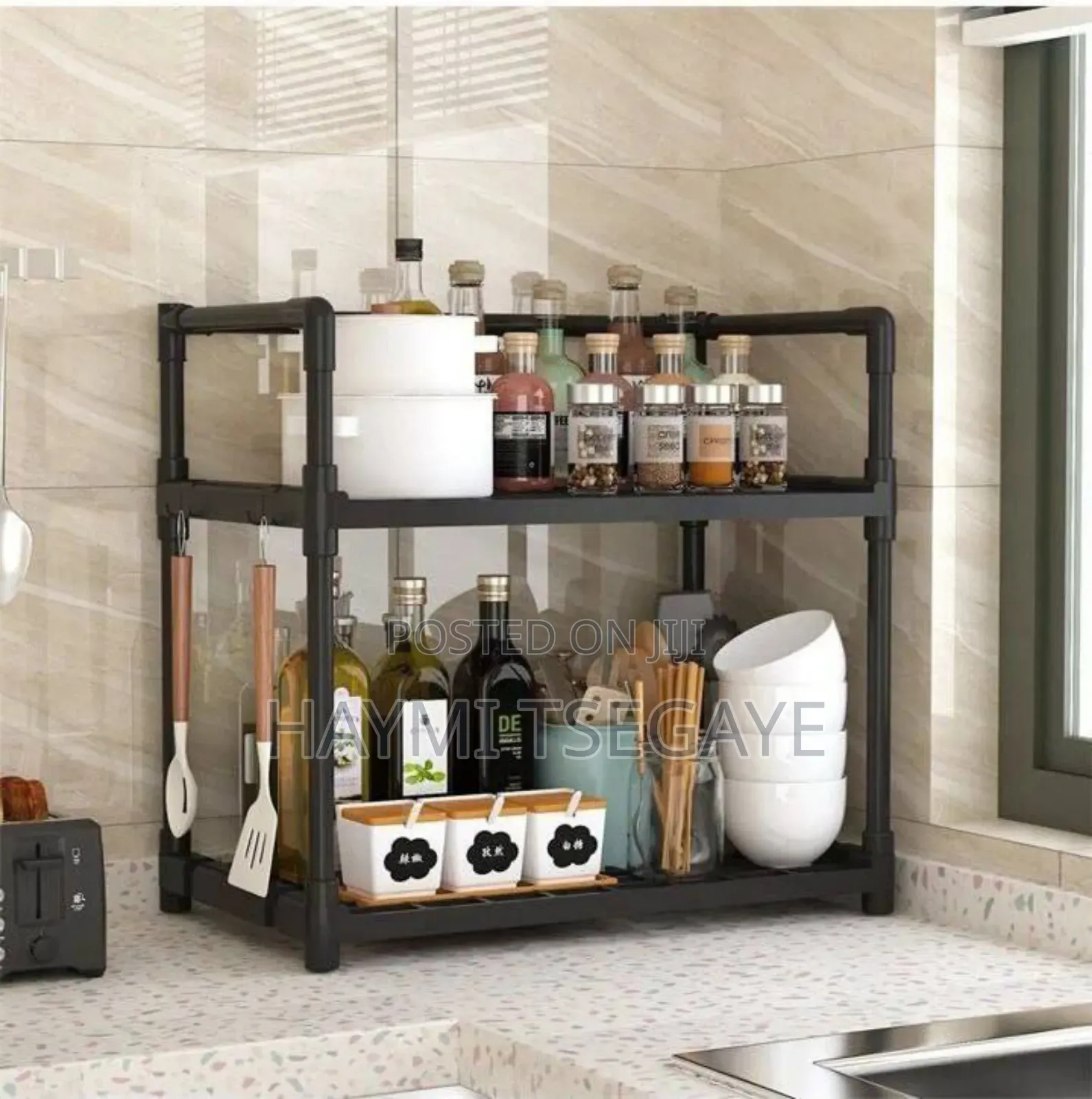 Kitchen and Bathroom Storage Rack