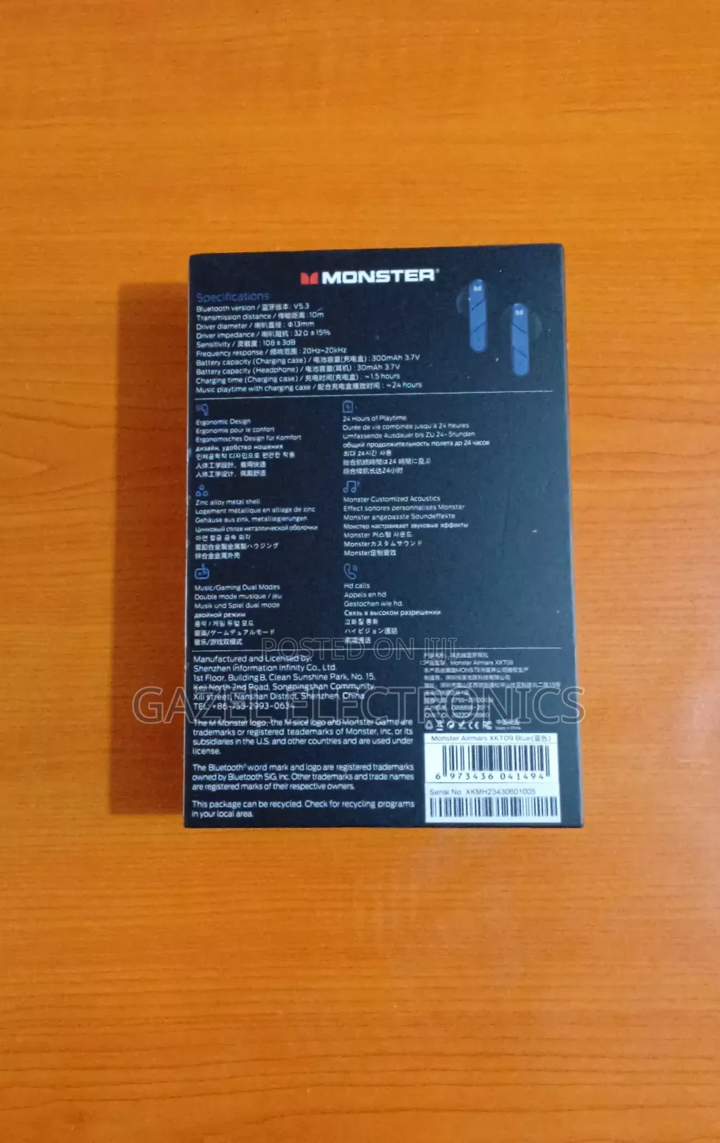 Monster Airmars XKT09 Gaming Earphone