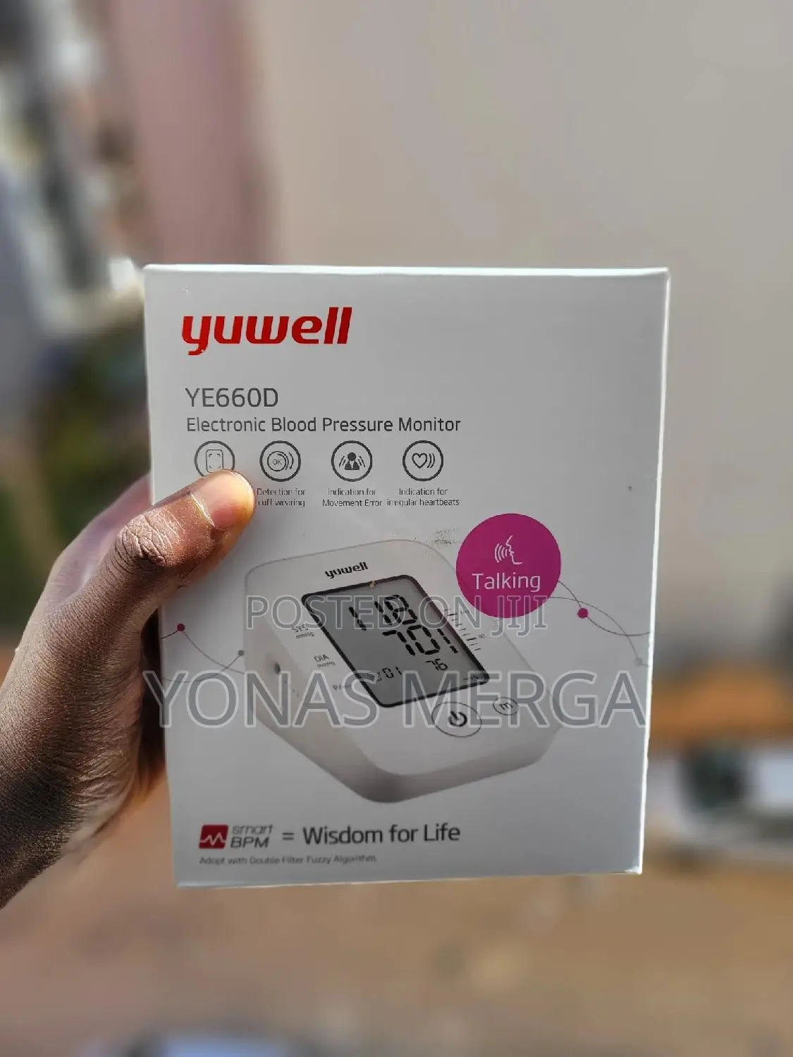 Digital BP Machine Tool溜digital Blood Pressure Monitor喫bpልኬት