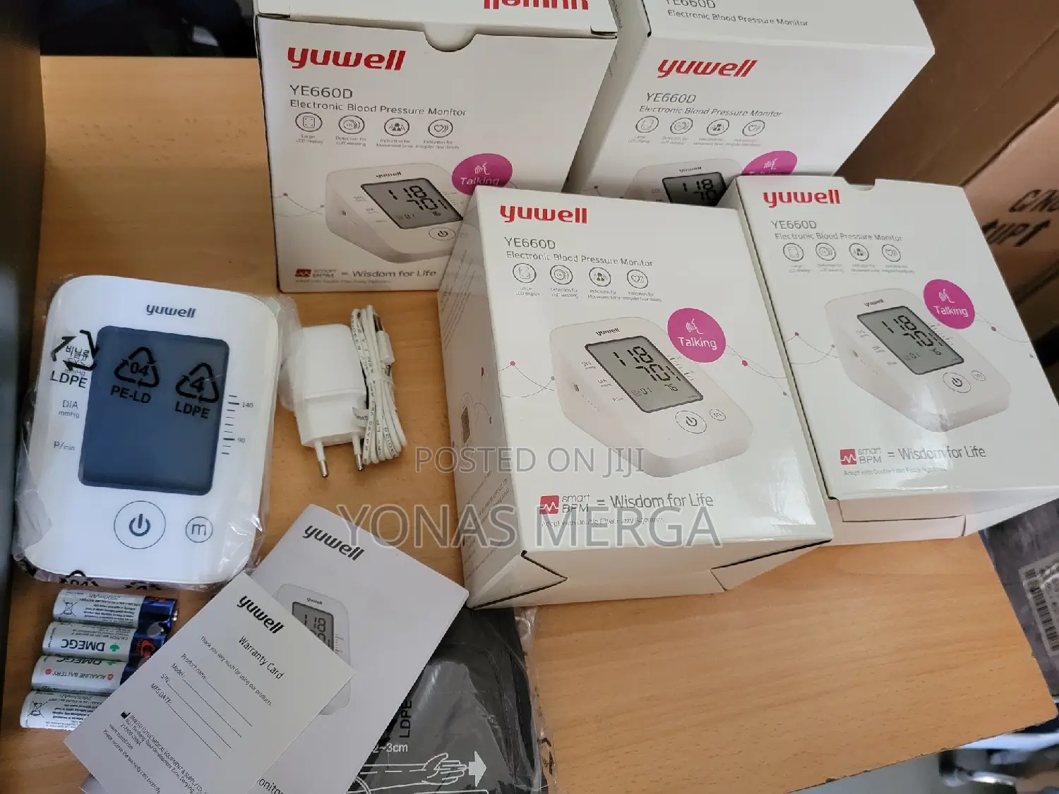 Digital Arm Blood Pressure Monitor爹bp Monitoring腌የደም_መለኬያ