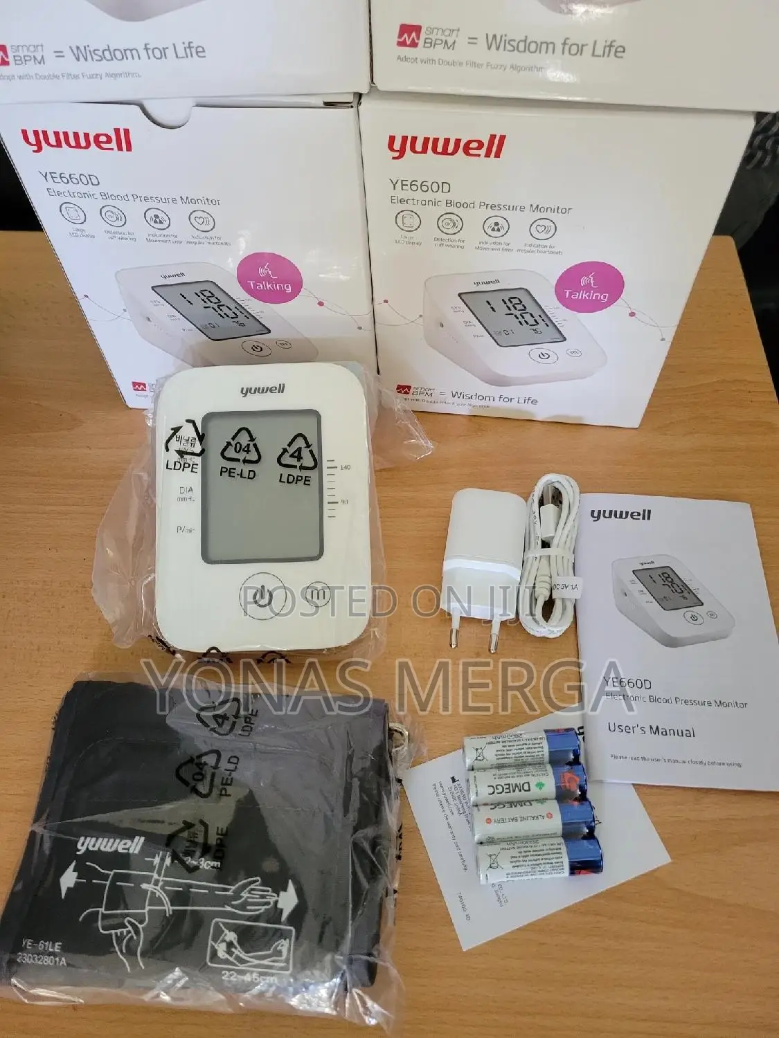 Blood Pressure Monitor Tool勞electronic Bb Machine紅የደም*መለኬያ