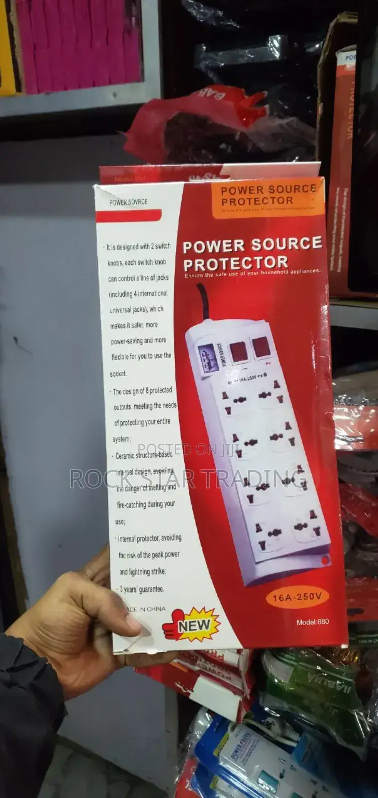 Divider Power Source ማከፋፈያ 16a, 250v