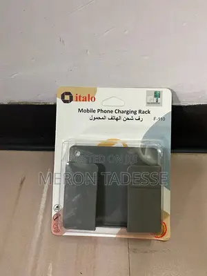 Photo - Charging Your Phone With Mobile Rack ! ሞባይል ስልክ ማስቀመጫ