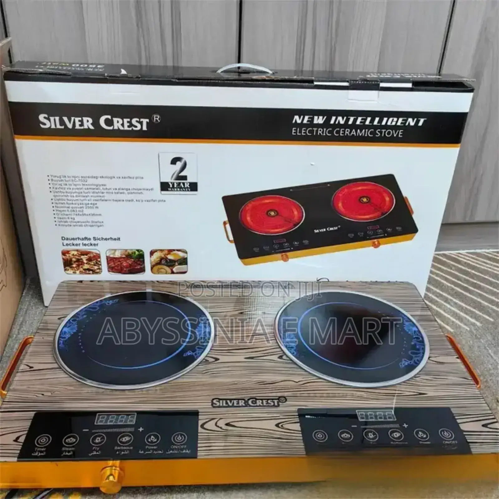 Silver Crest Ceramic Touch Stove