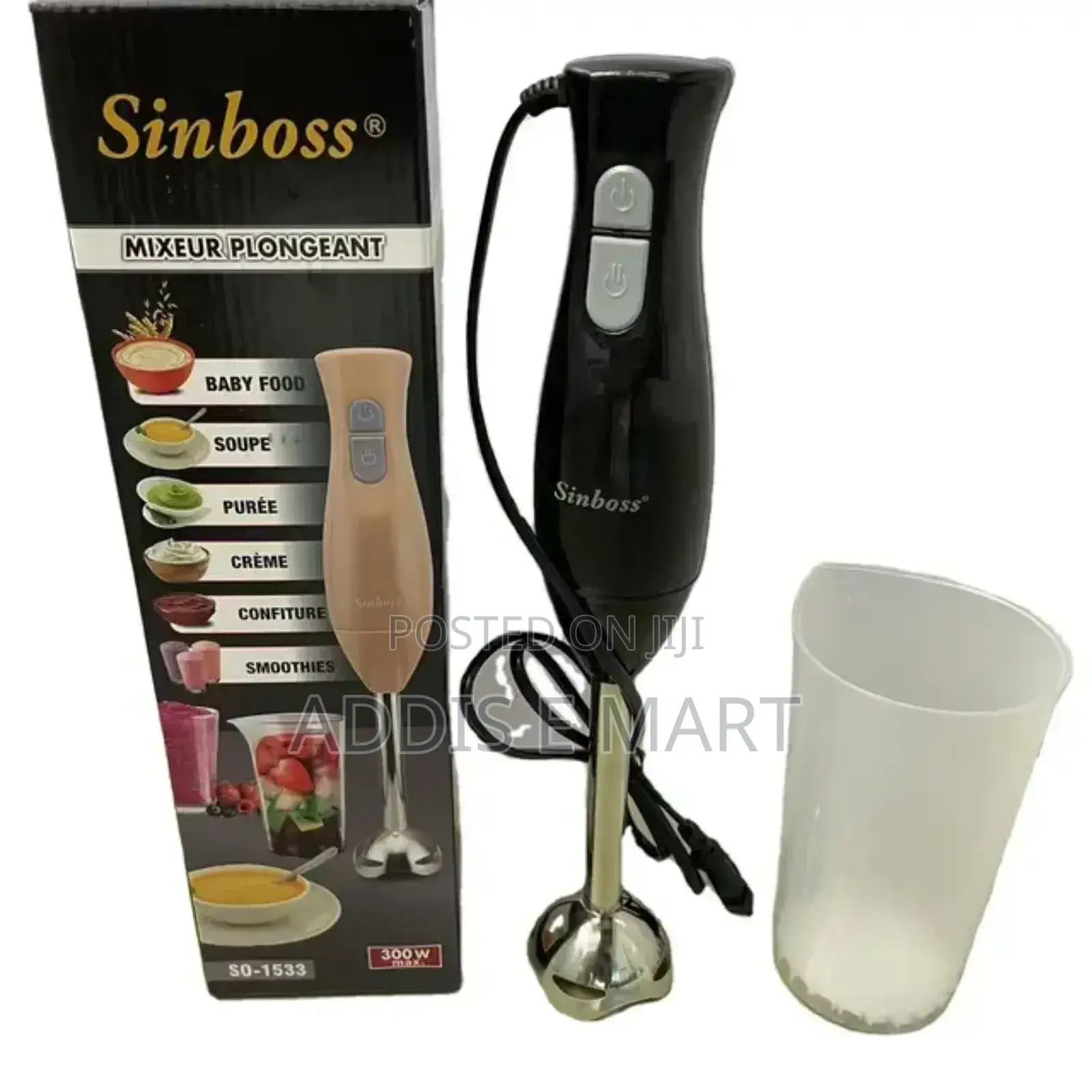 Hand Blender ለክሬም ፣ ለእንቁላል መምቻነት