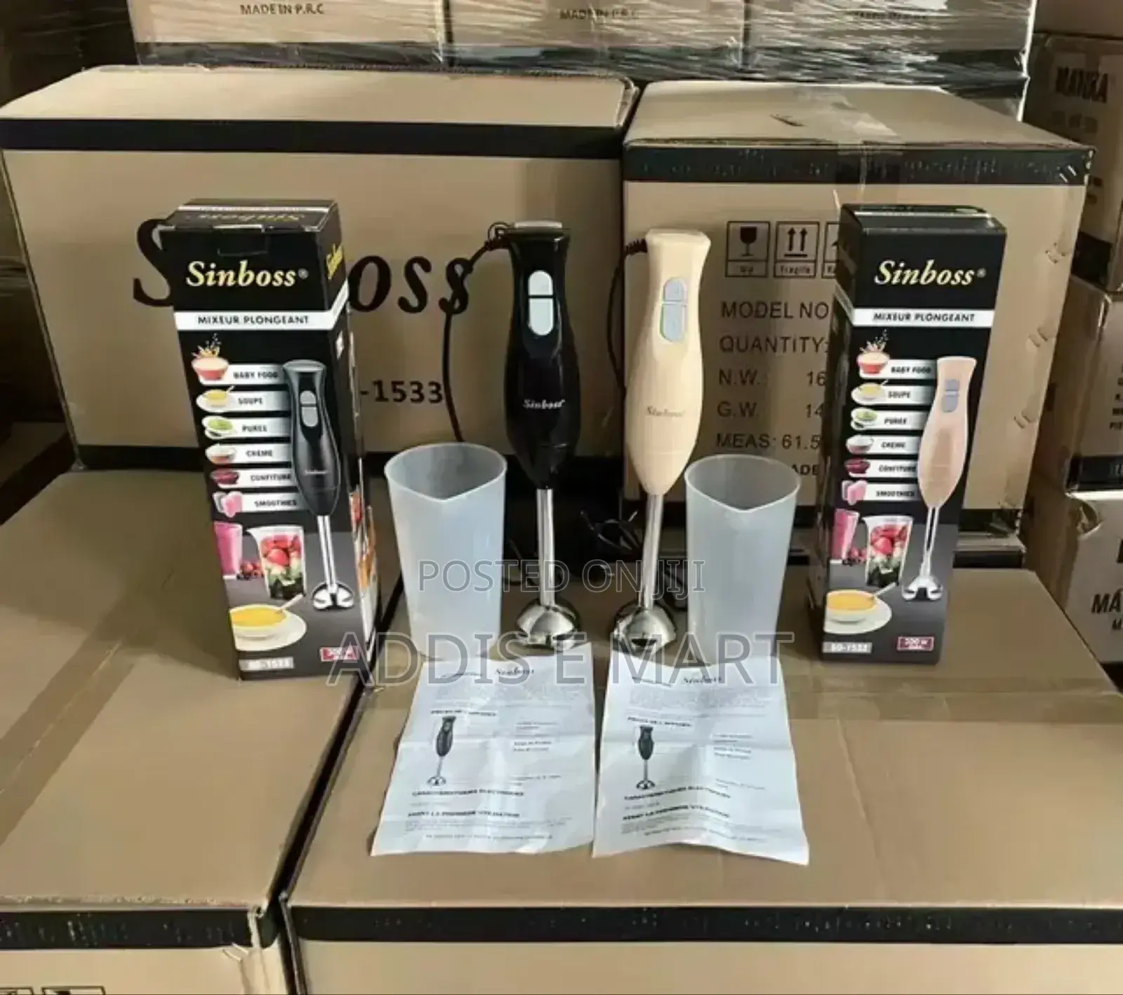 Hand Blender ለክሬም ፣ ለእንቁላል መምቻነት