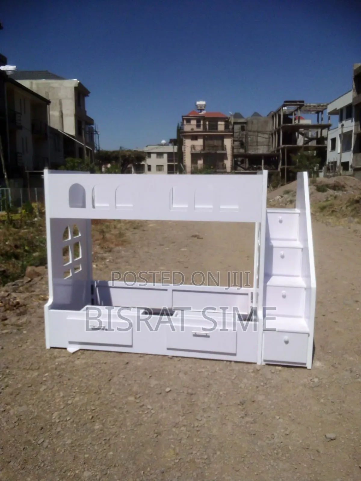 የልጆች ተደራራቢ አልጋ Kids Bunk Beds