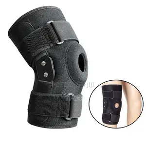 Photo - Multi Support Knee Pad