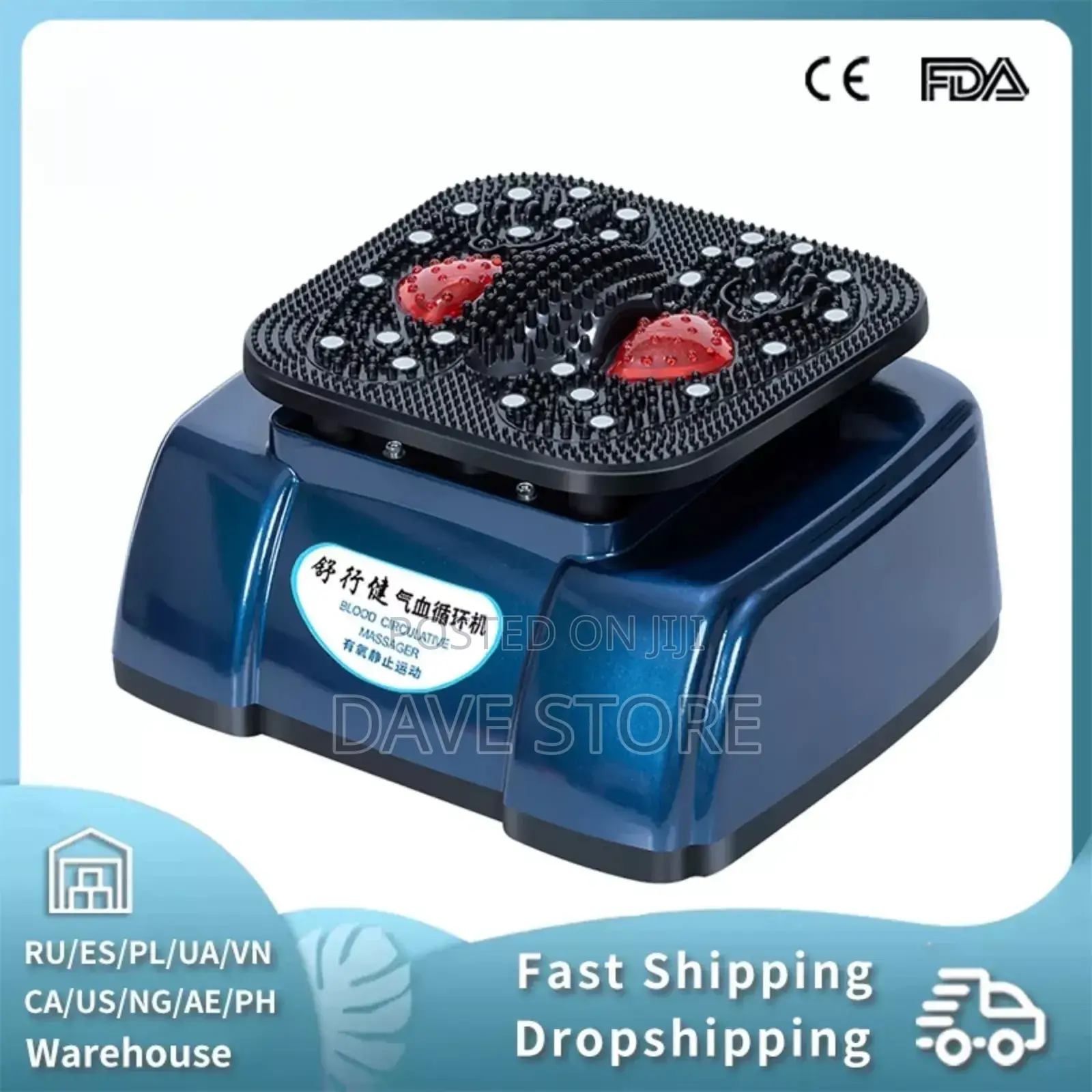 Blood Circulation Massager.