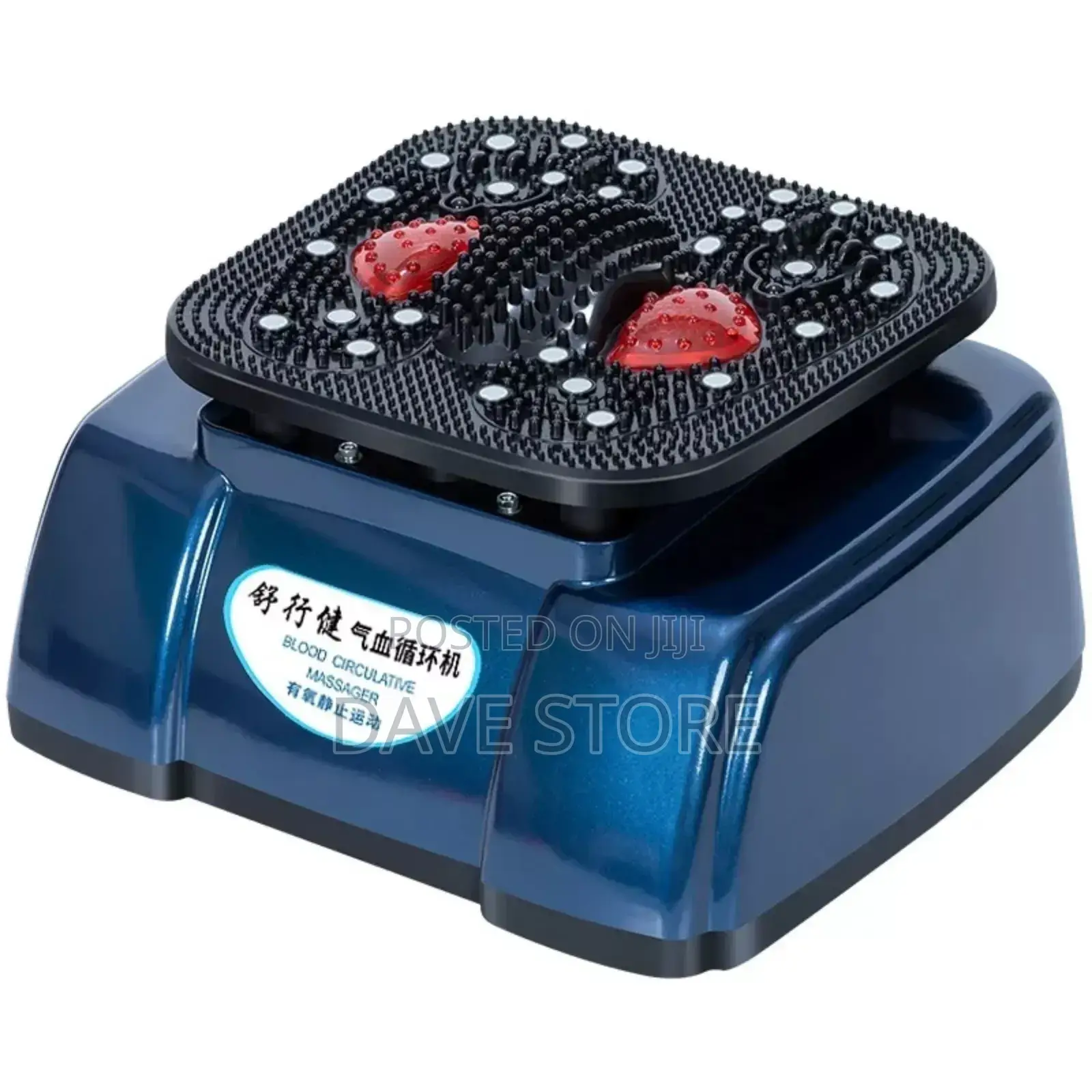 Blood Circulation Massager.