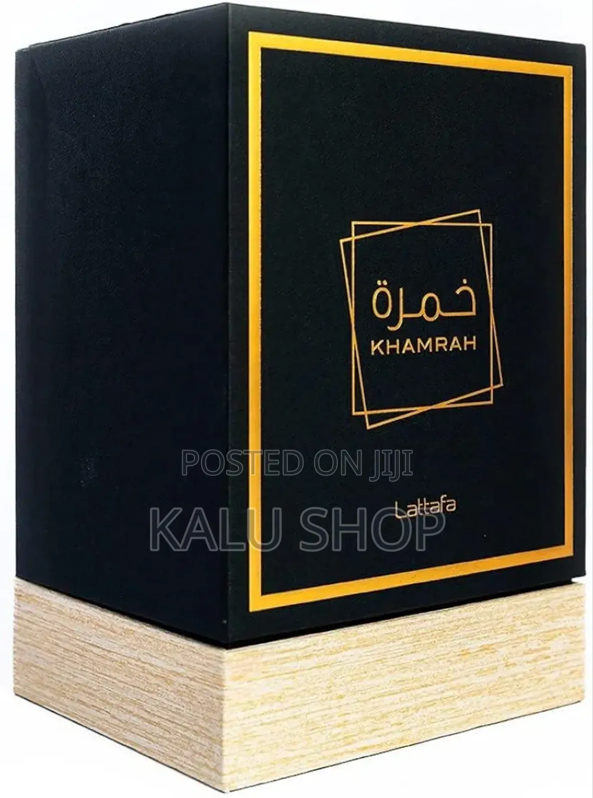 Lattafa Perfumes Khamrah for Unisex Eau De Parfum Spray