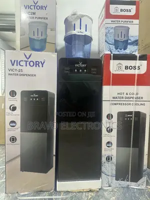 Photo - Boss Water Dispenser