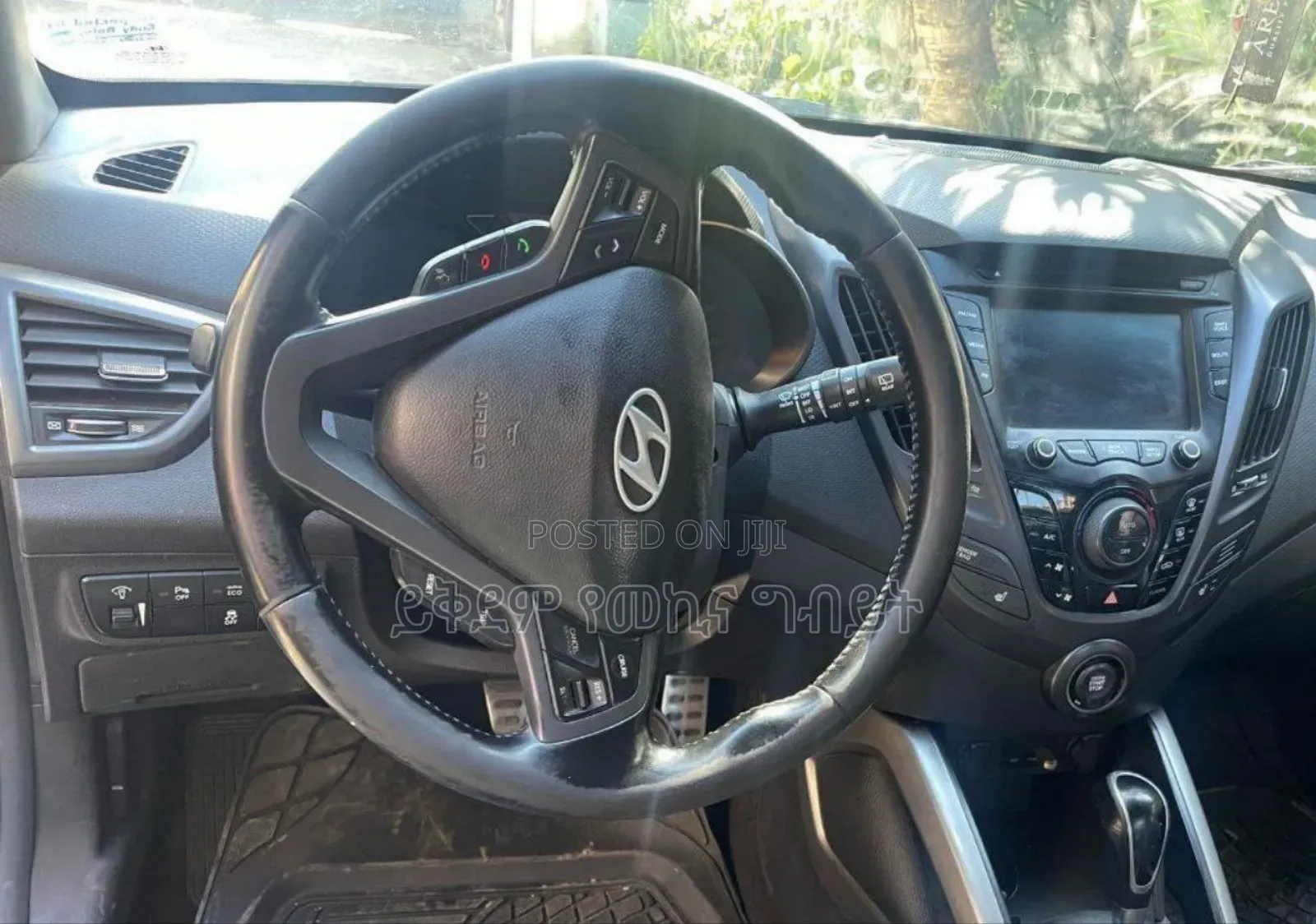 Hyundai Veloster 2015 White