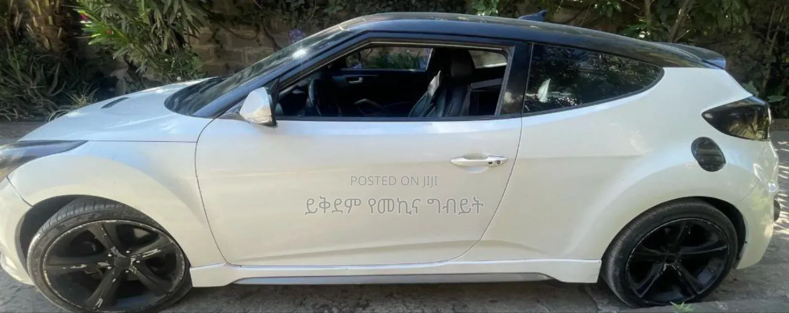 Hyundai Veloster 2015 White