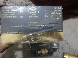 Photo - ቪታል Hony ቪ አይ P