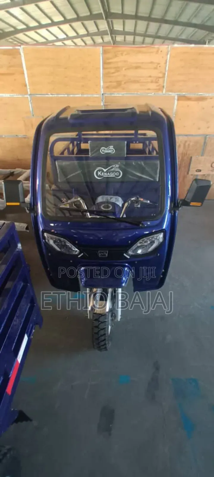 New Bajaj 2024