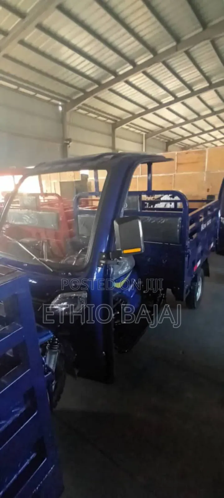 New Bajaj 2024