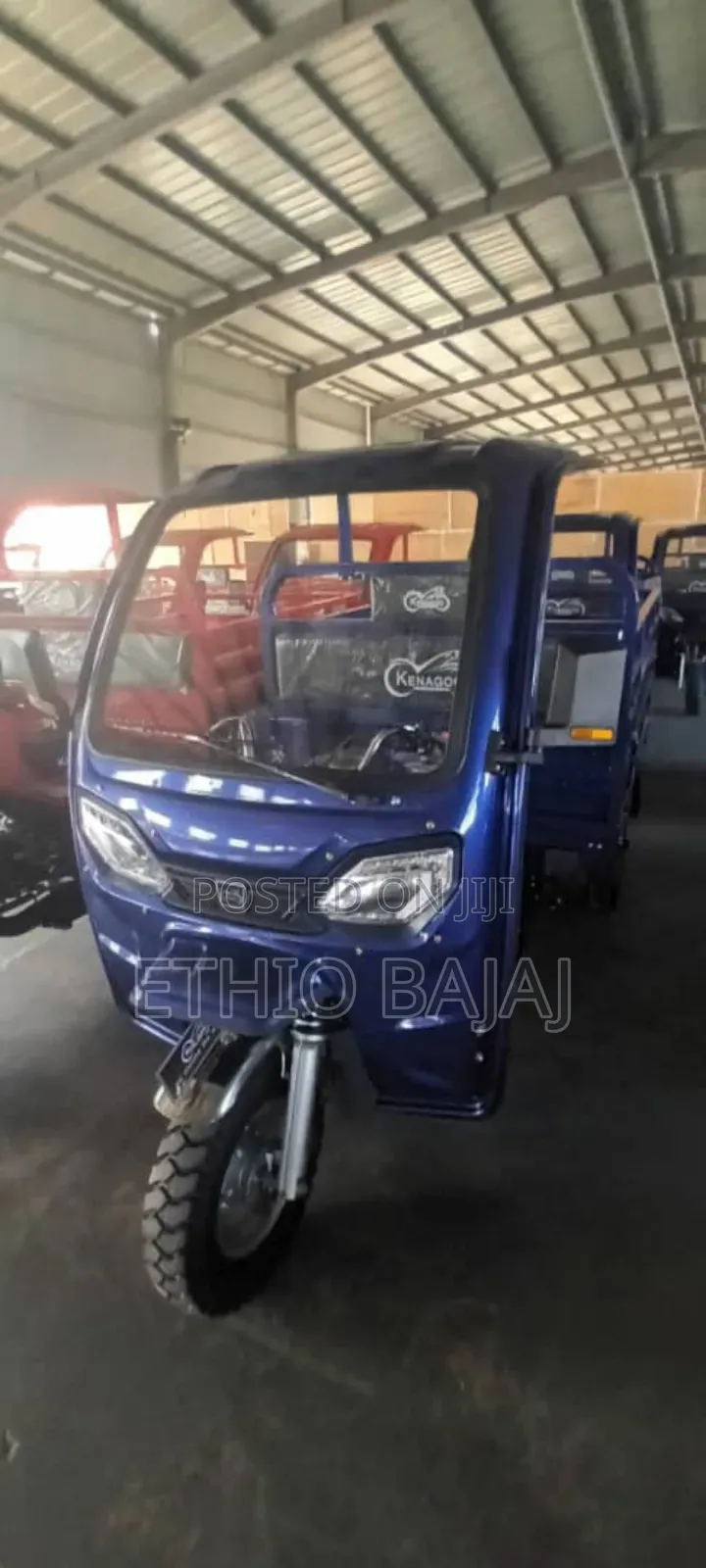 New Bajaj 2024
