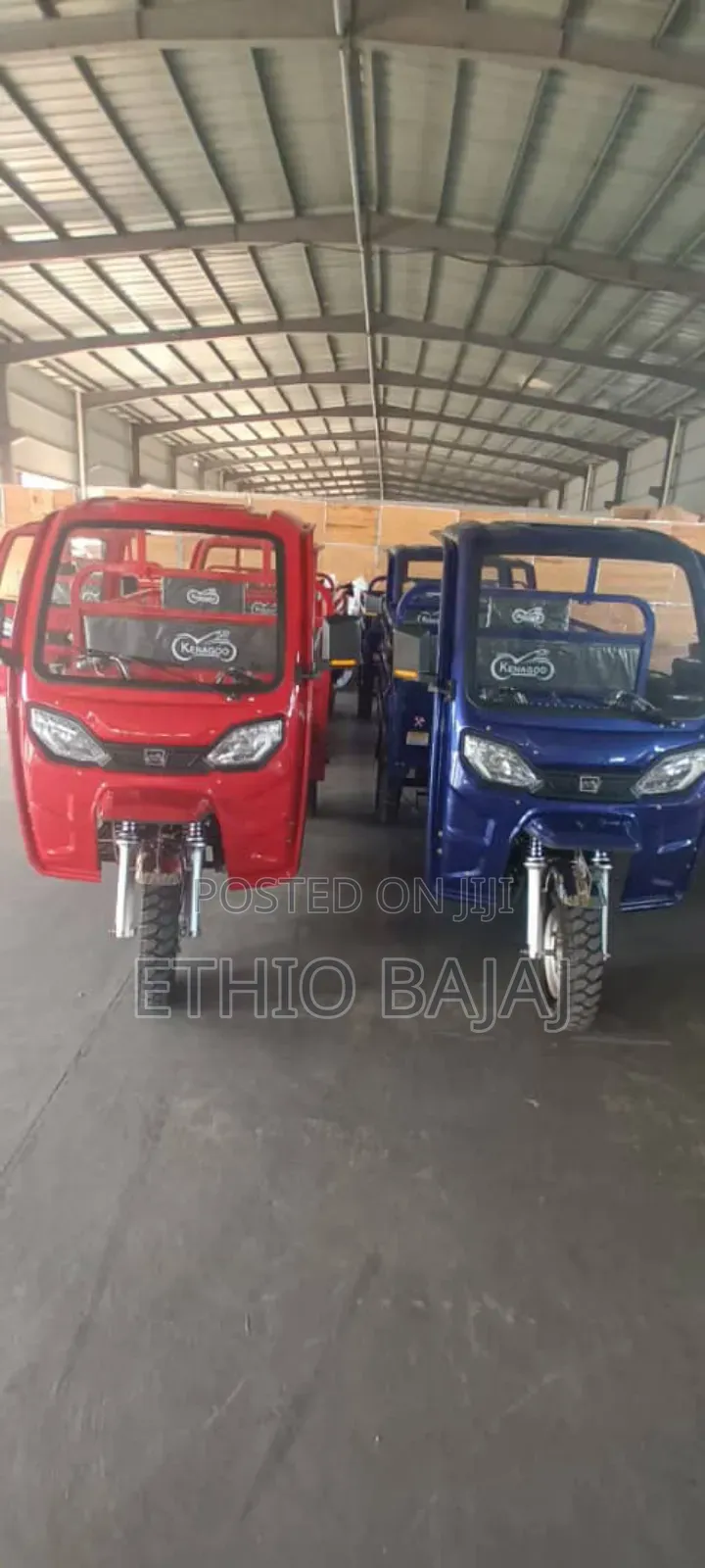 New Bajaj 2024
