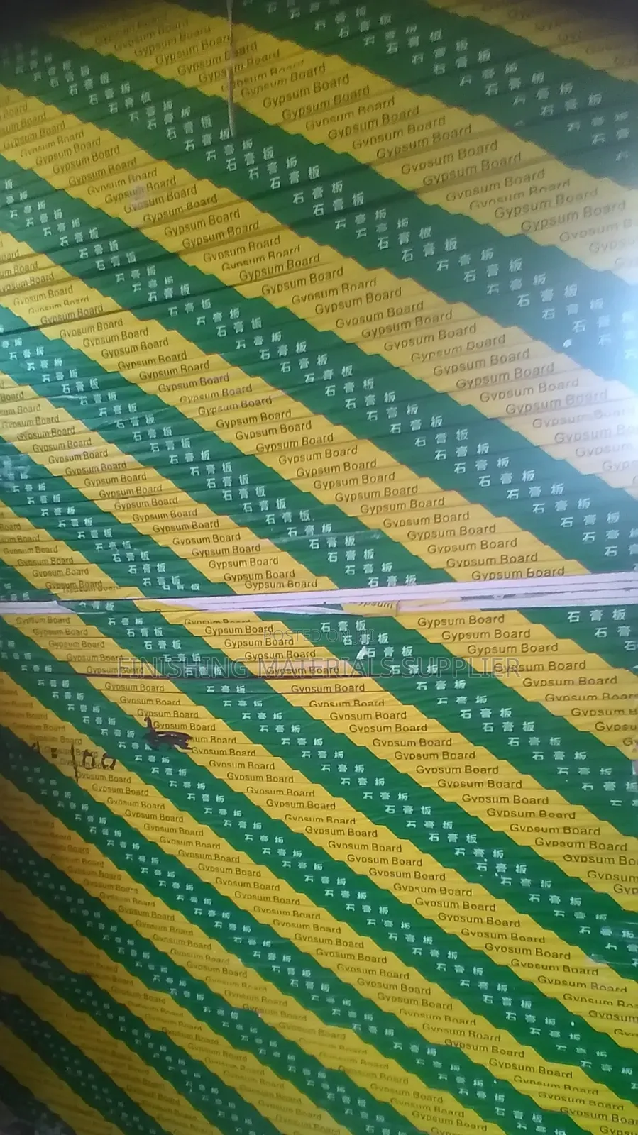 ጂብሰም ቦርድ Gypsum Board