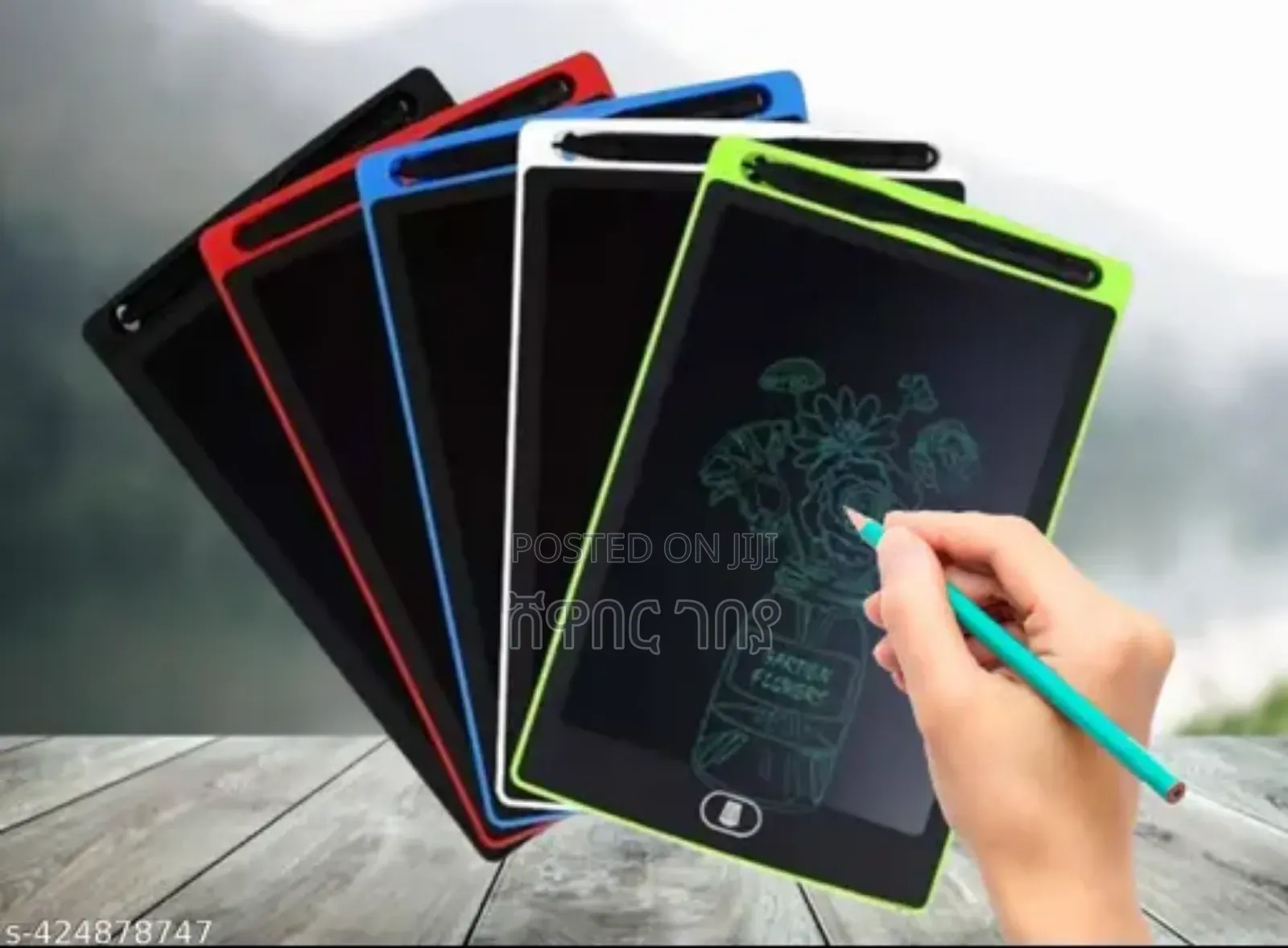 Kids Writing Tablet