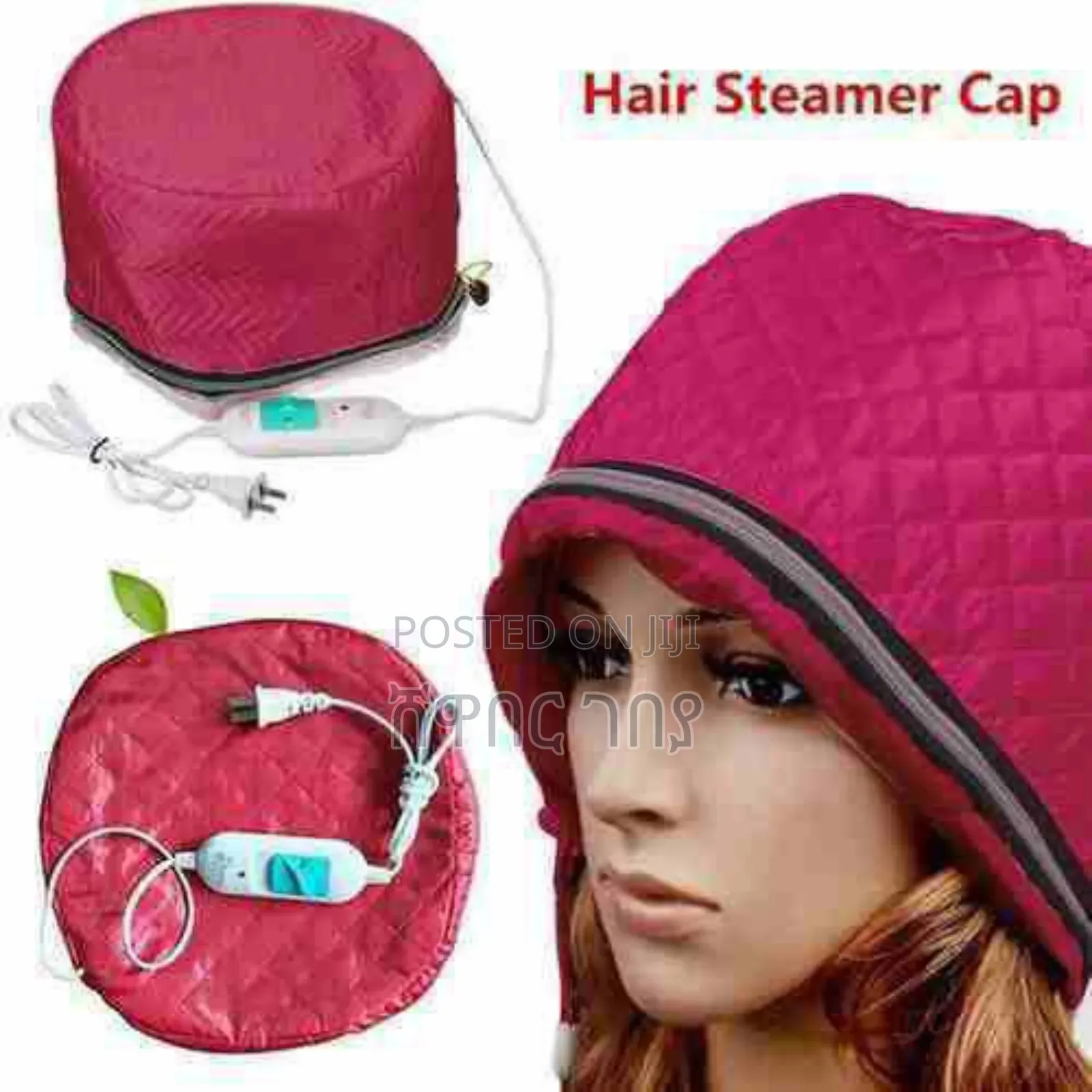 Hair Steaming Cap