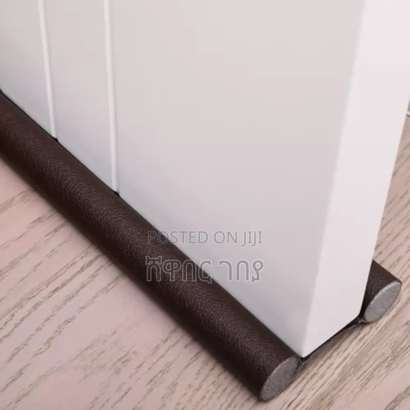 Door Seal Strip የበር ስር መሸፈኛ